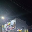 오늘은마셔 이미지