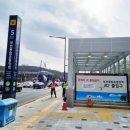 부천종합운동장(부천도시공사) 이미지