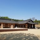 삼부마을공인중개사사무소 이미지