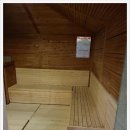 프라임 노다지 사우나 이미지