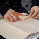 책놀이 생각놀이 이미지