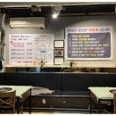 맛있는곱창 이미지