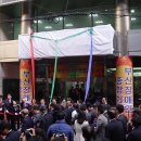 부산장애인종합회관 이미지