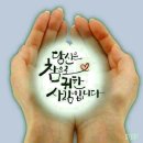 골금교