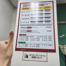 8도리(팔도리) 이미지