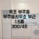 빌드201 이미지