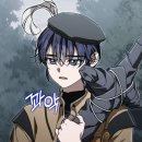 헤어바이헤라 | 나이반납할게요..환불해주세요깔끔하게썼어요기스없구요