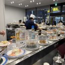 정관로 | 정관 회전초밥 스시 맛집 우마스기 내돈내산 후기