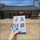 GR(영월군)-[영월로]-하-42 | [강원/영월]나의문화유산답사기#42-왕릉천행 둘-우리의 능행길..단종의 길을 따라서.. (ft.박광일작가님)