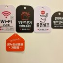 카츠앤맘 이미지