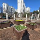 으뜸체육공원 이미지