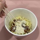 불닭치즈