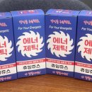 하가전자담배 이미지