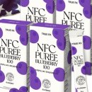 블루베리 앞 이미지