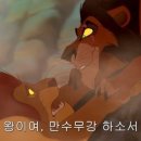 만수무강 Daum카페