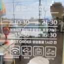 언양읍성안내소 이미지