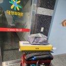 대경파미르아파트경로당 이미지