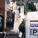 미화당마트 네이버블로그