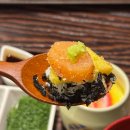 1389 | 대전 관평동 장어덮밥 맛집 '우나기칸 대전관평점' 히츠마부시 특상 먹고 온 솔직후기