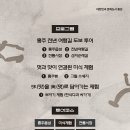 홍주세탁소 이미지