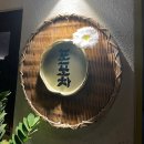 맑은자리 | 광주 쌍촌동이자카야 | 포포차, 맑은닭전골 후기