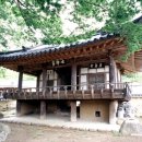 미소머리방 | 경북 문화재자료 [제361호 ~ 제390호]