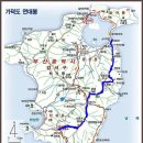 제37차 (부산 가덕도 연대봉) 산행 이미지