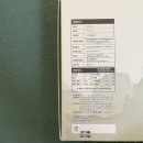 그린팜유통 이미지