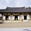 오죽헌 이미지