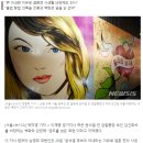 금도갤러리