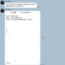 여산빌딩 앞 | 지인 2명 결혼 준비한 서울 웨딩프렌즈 김소연 플래너님 진행후기 혜택공유! 5만원 적립코드 있음