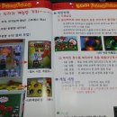팡팡 스크린골프 이미지