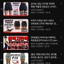 다이어트 한달 후기 -3kg 감량 식단 레시피 운동 런닝 홈트 추천