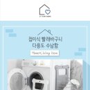 온오프마케팅 - 관악구 신림로68길 27-3 | 온오프마케팅