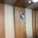송도골프클럽 숏게임 연습장 8홀 후기｜이용요금, 서울근교 골프장