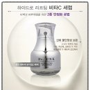 엔케이메디컬 이미지