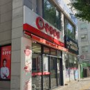 홍콩반점0410부산토곡점 이미지