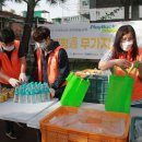 수정노인종합복지관(신관) 이미지