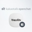 엑스포스짐 이미지