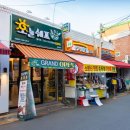 남성역골목시장 이미지