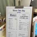 두바이PC | [사당역 디저트 카페] 위베이브베이크샵 사당점 두바이 디저트 후기