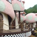 훼미리펜션 이미지