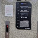 노브랜드인천송도점