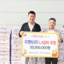 (주)지엔티 이미지