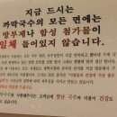 거창손국수 네이버블로그