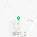 직산월드부동산공인중개사사무소 이미지