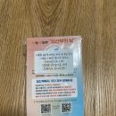 와동주사랑 지역아동센터 | 청주 예비맘 필독! 보건소에서 받을 수 있는 임산부 지원 혜택 완벽 가이드