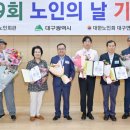 봉삼경로당 이미지