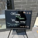 스모키캠프 이미지