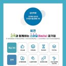 3공단3로-16 이미지